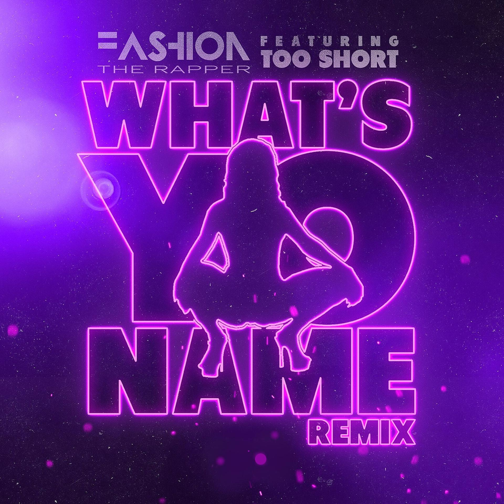 Постер альбома What's Yo Name (Remix)