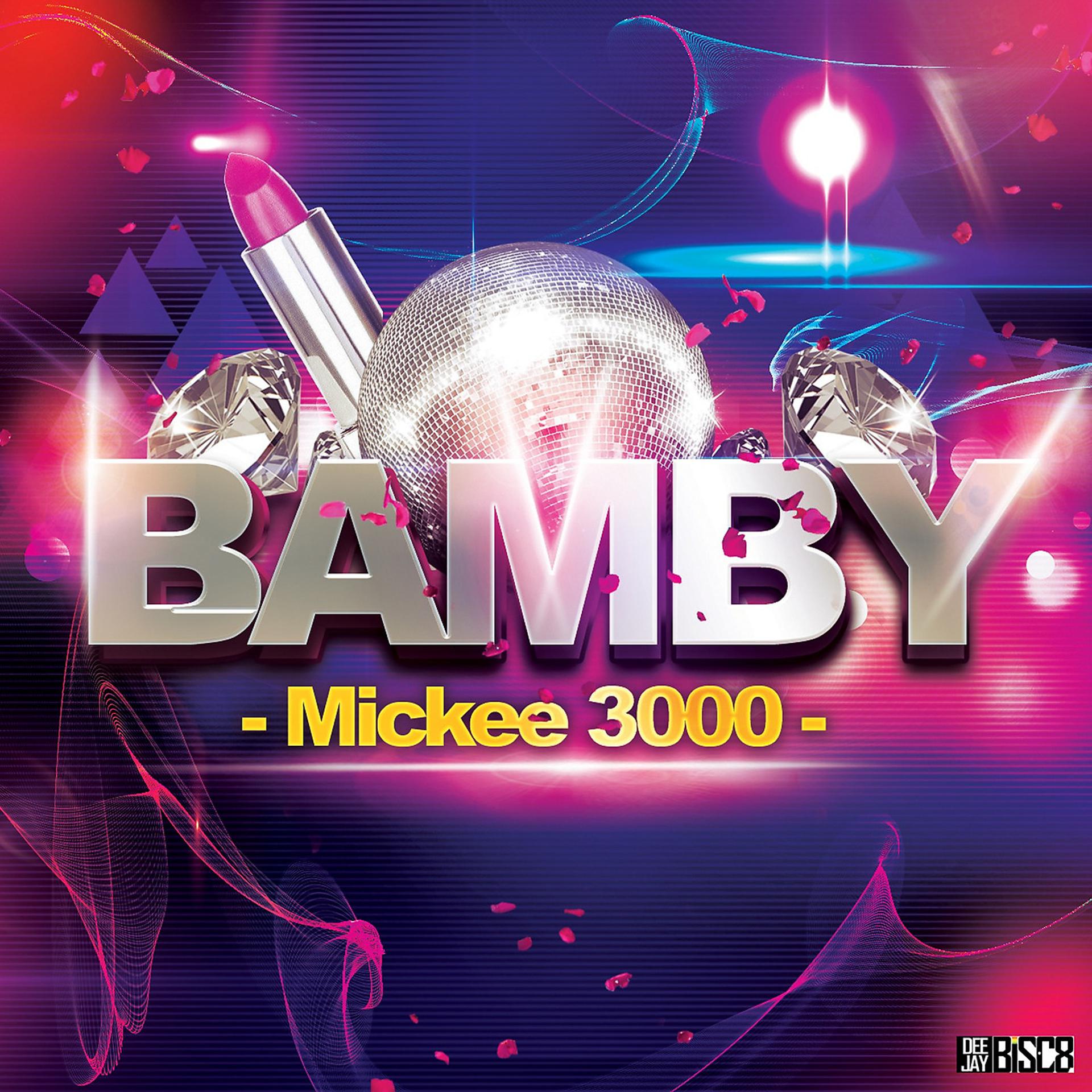 Постер альбома BAMBY