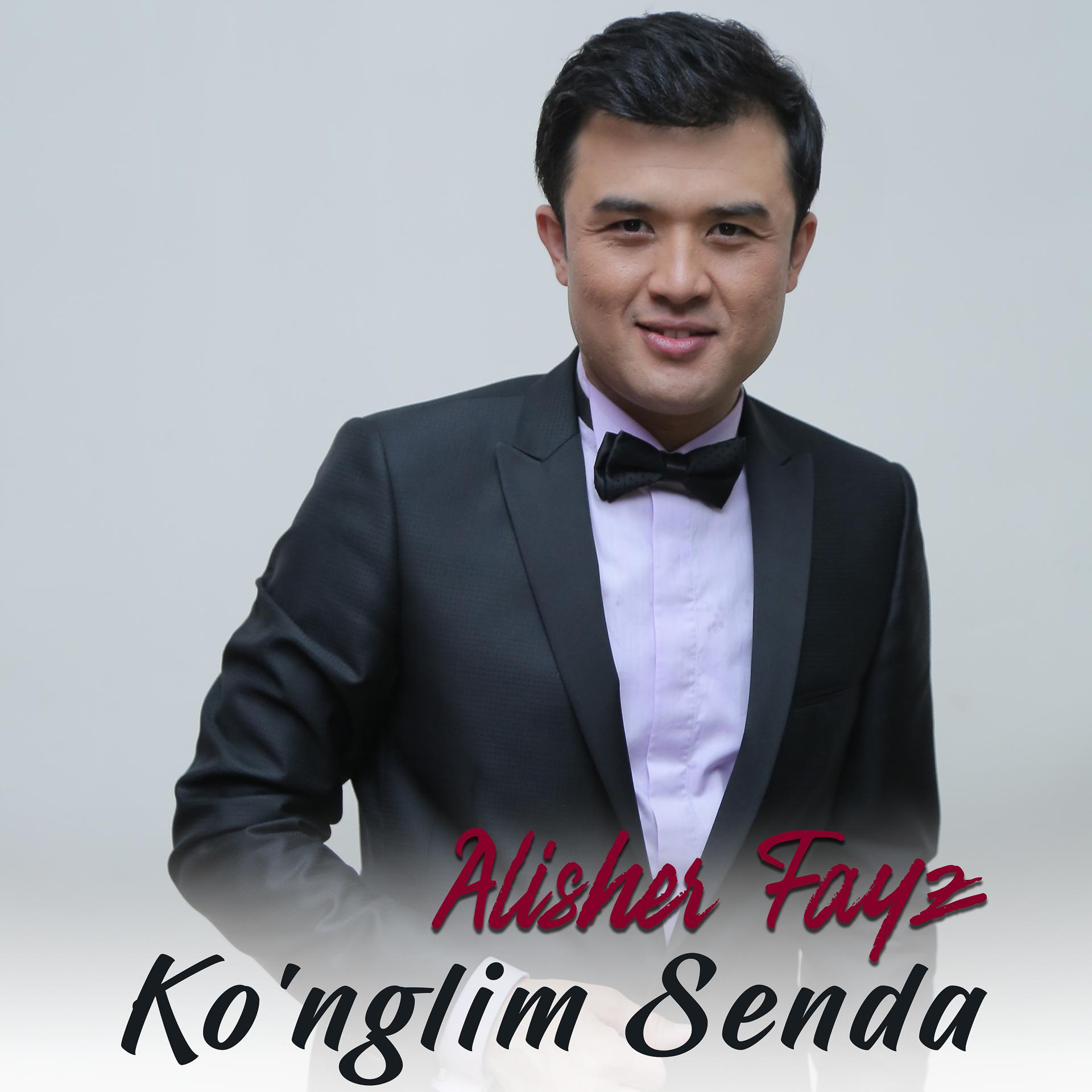 Постер альбома Ko'nglim Senda