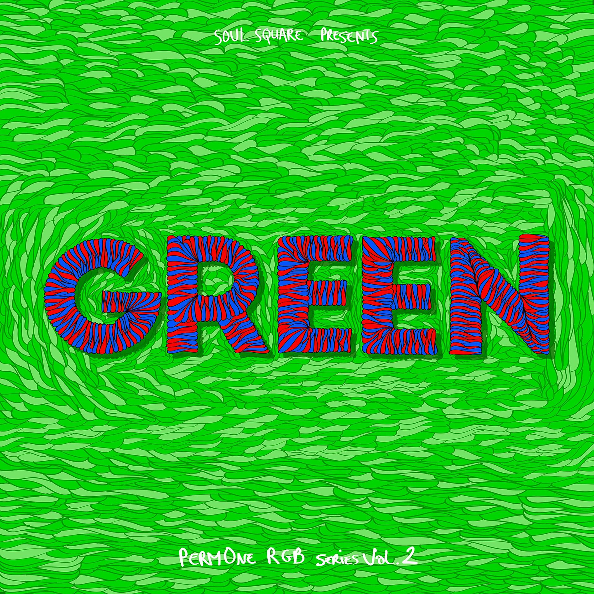 Постер альбома PermOne RGB Series, Vol. 2: GREEN