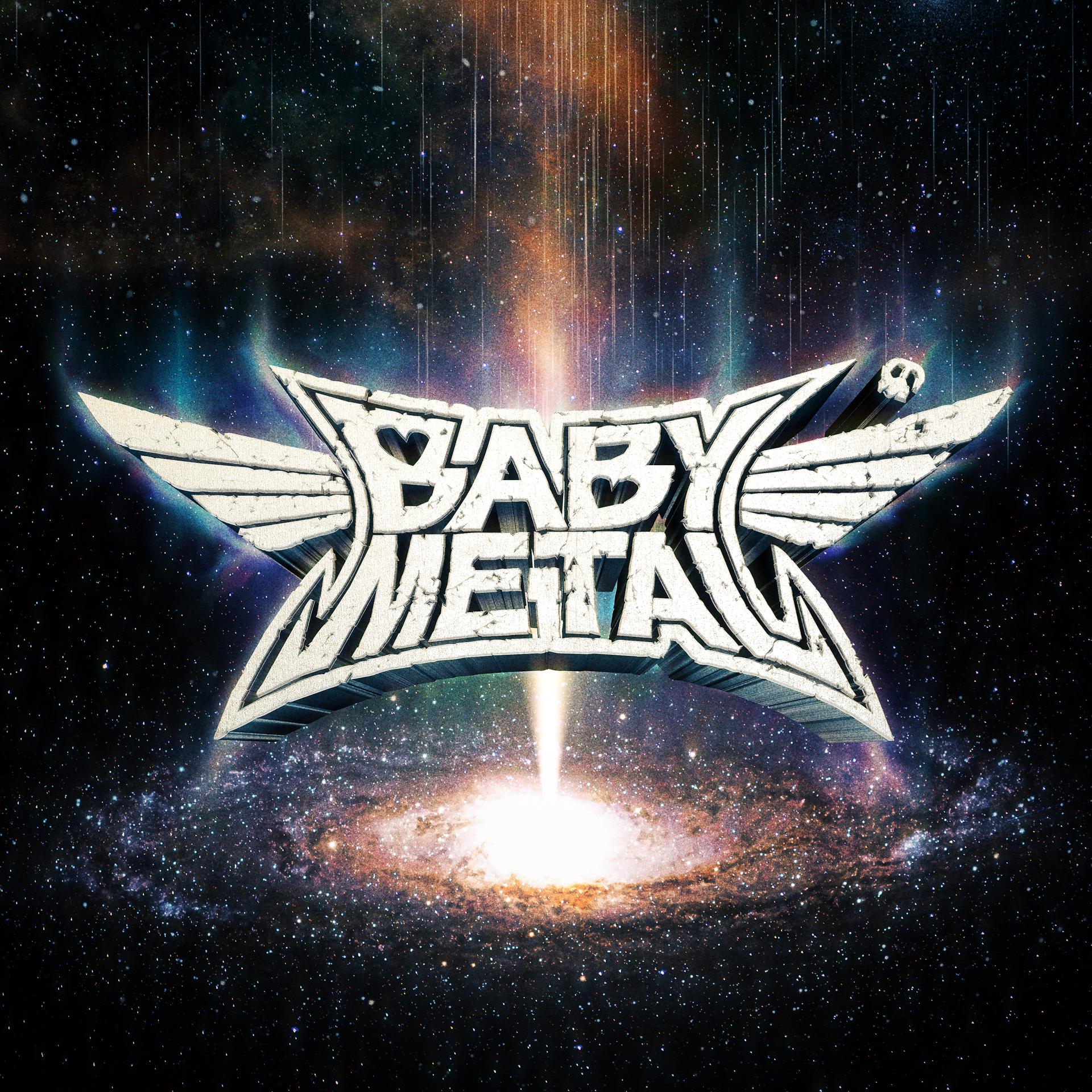 Постер альбома Metal Galaxy