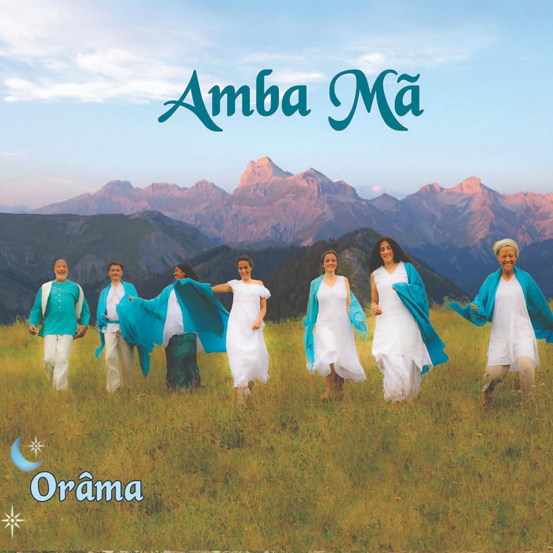 Постер альбома Amba Mã