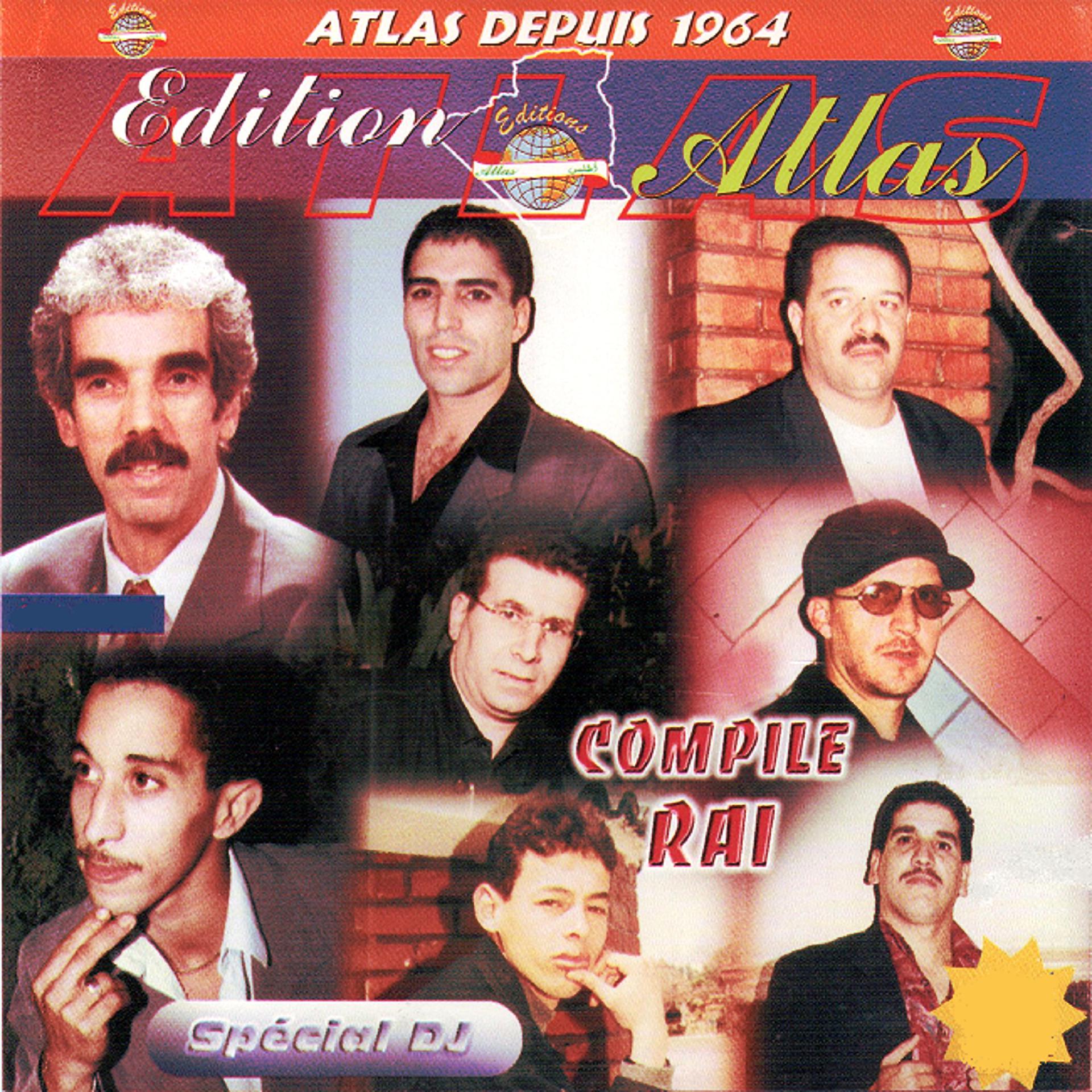 Постер альбома Compile RAI Spécial DJ