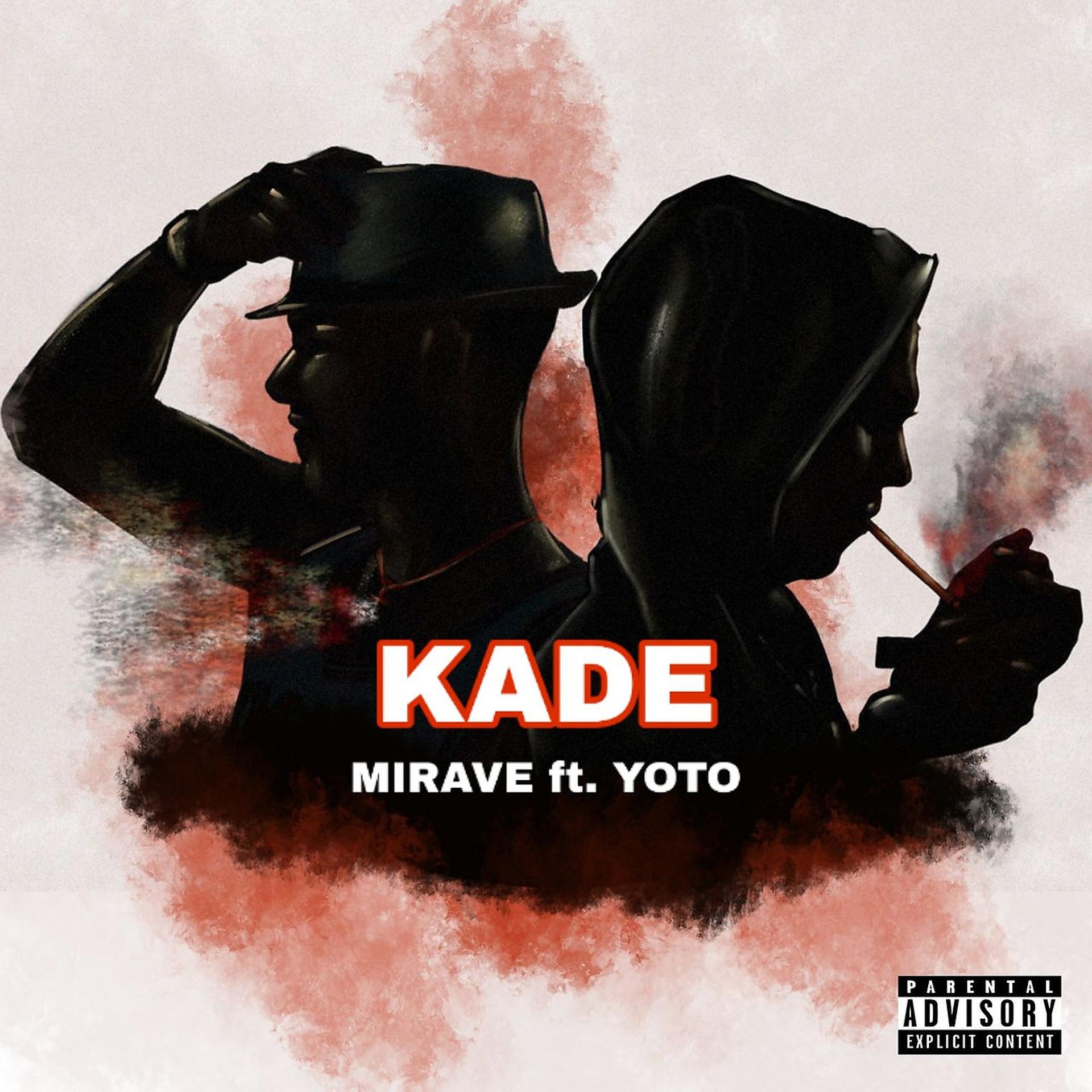 Постер альбома Kade