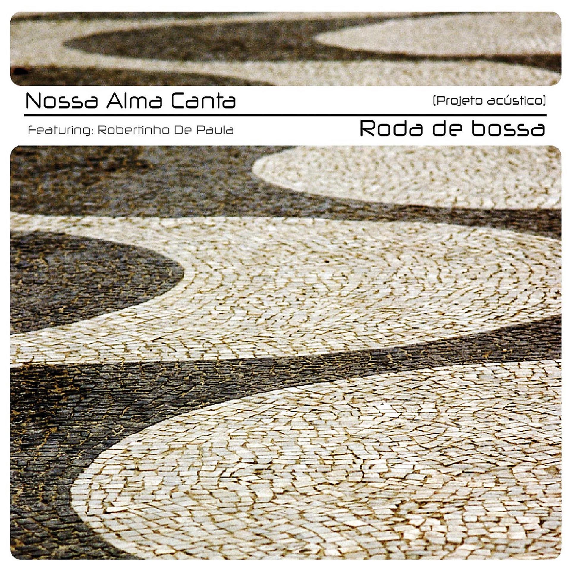 Постер альбома Roda de Bossa (Projeto Acústico)