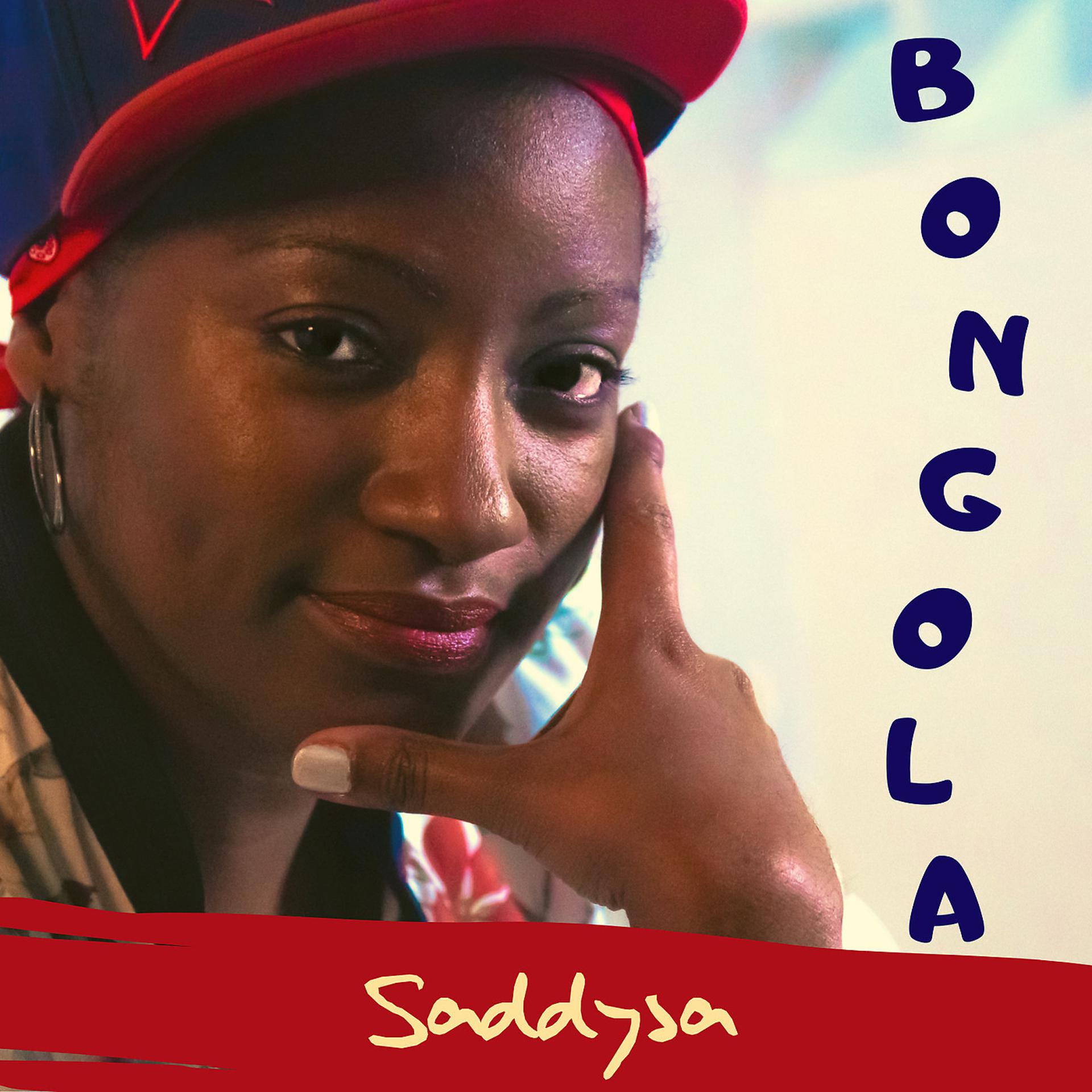 Постер альбома Bongola