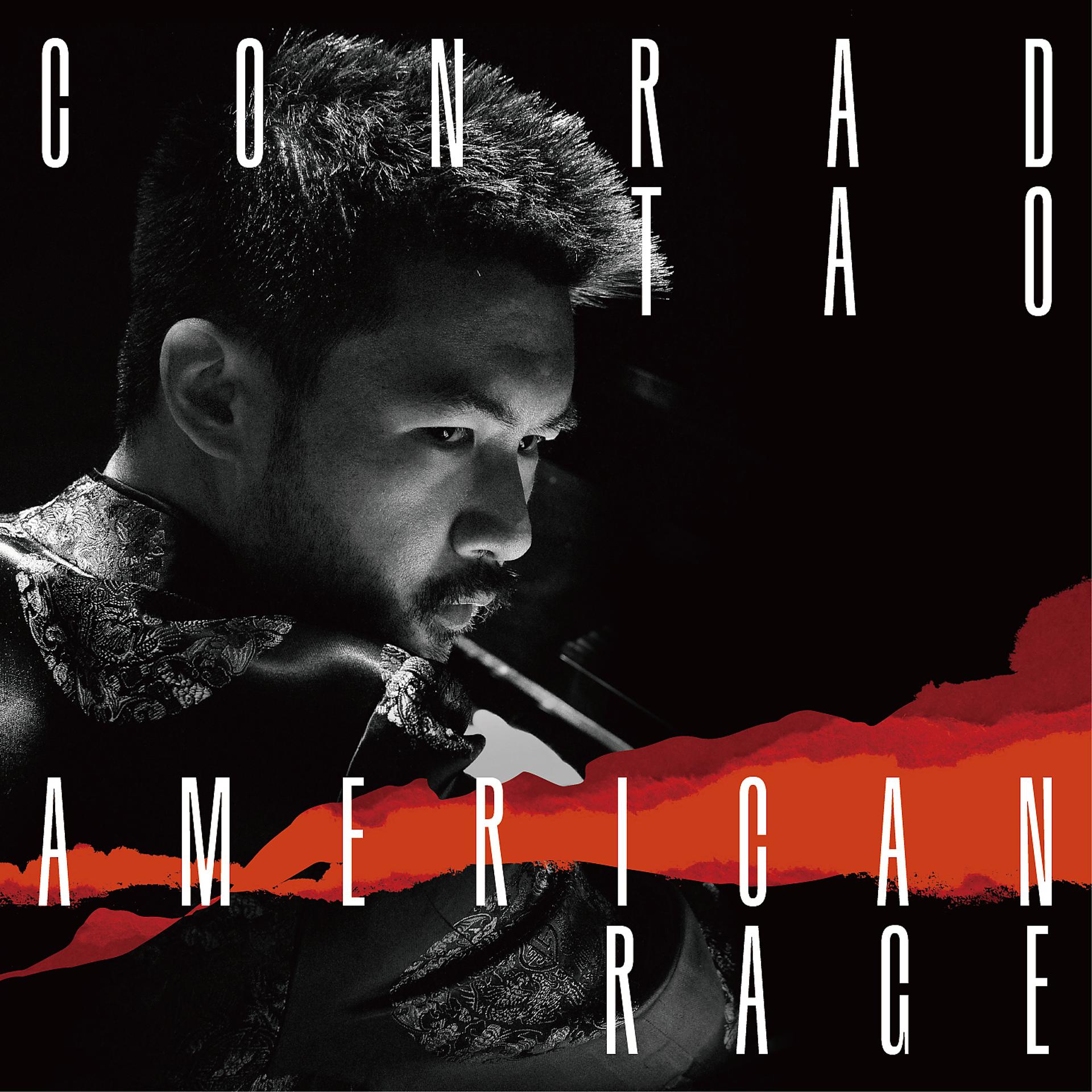 Постер альбома American Rage - Copland: Piano Sonata: II. Vivace