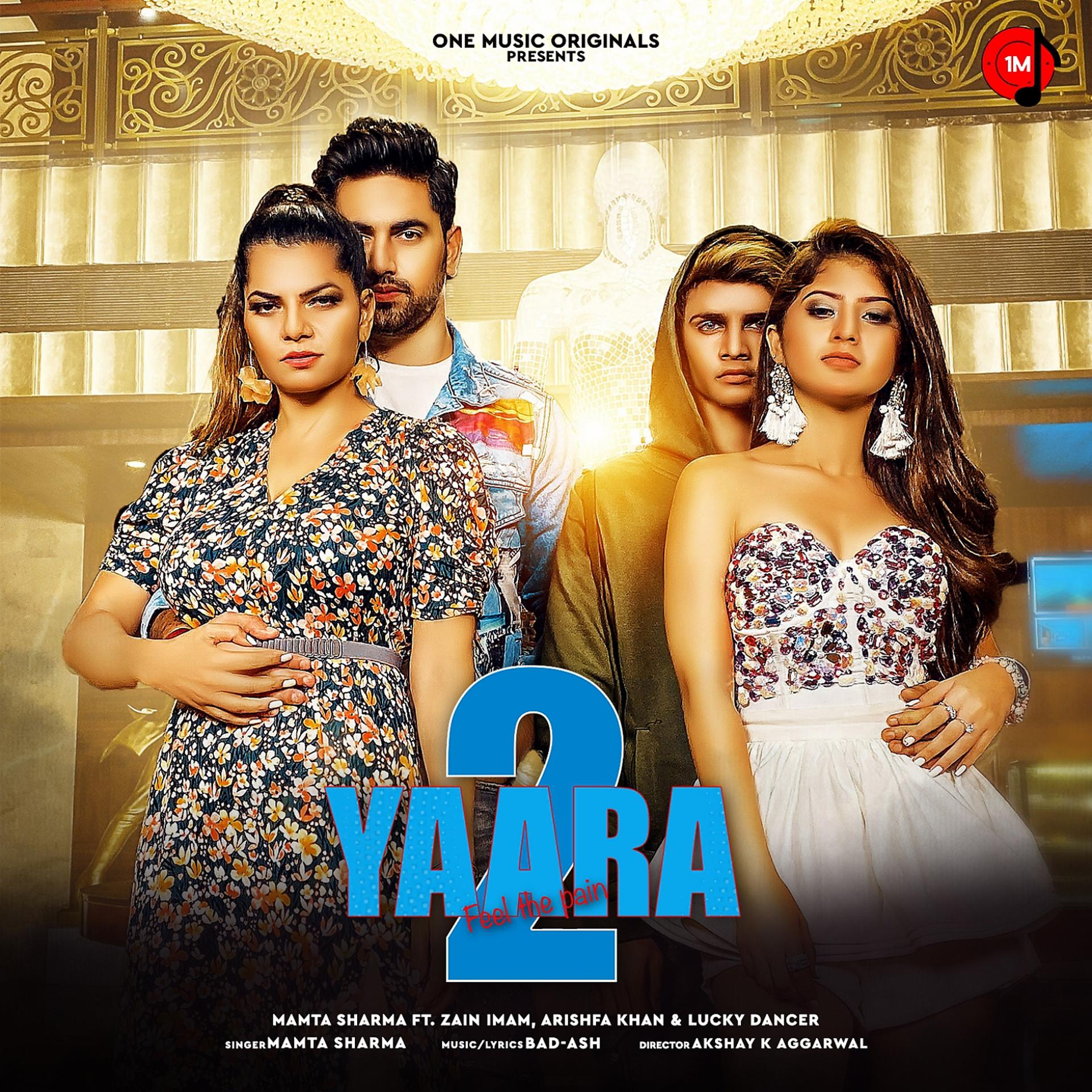 Постер альбома Yaara 2