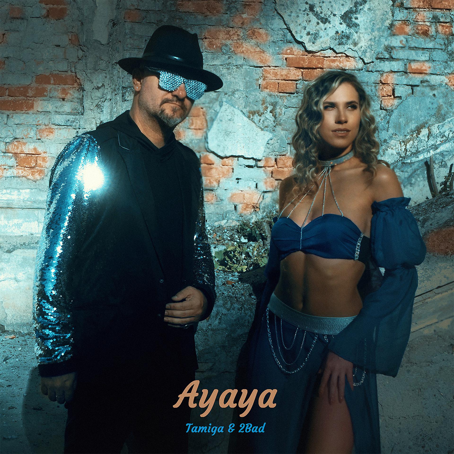 Постер альбома Ayaya