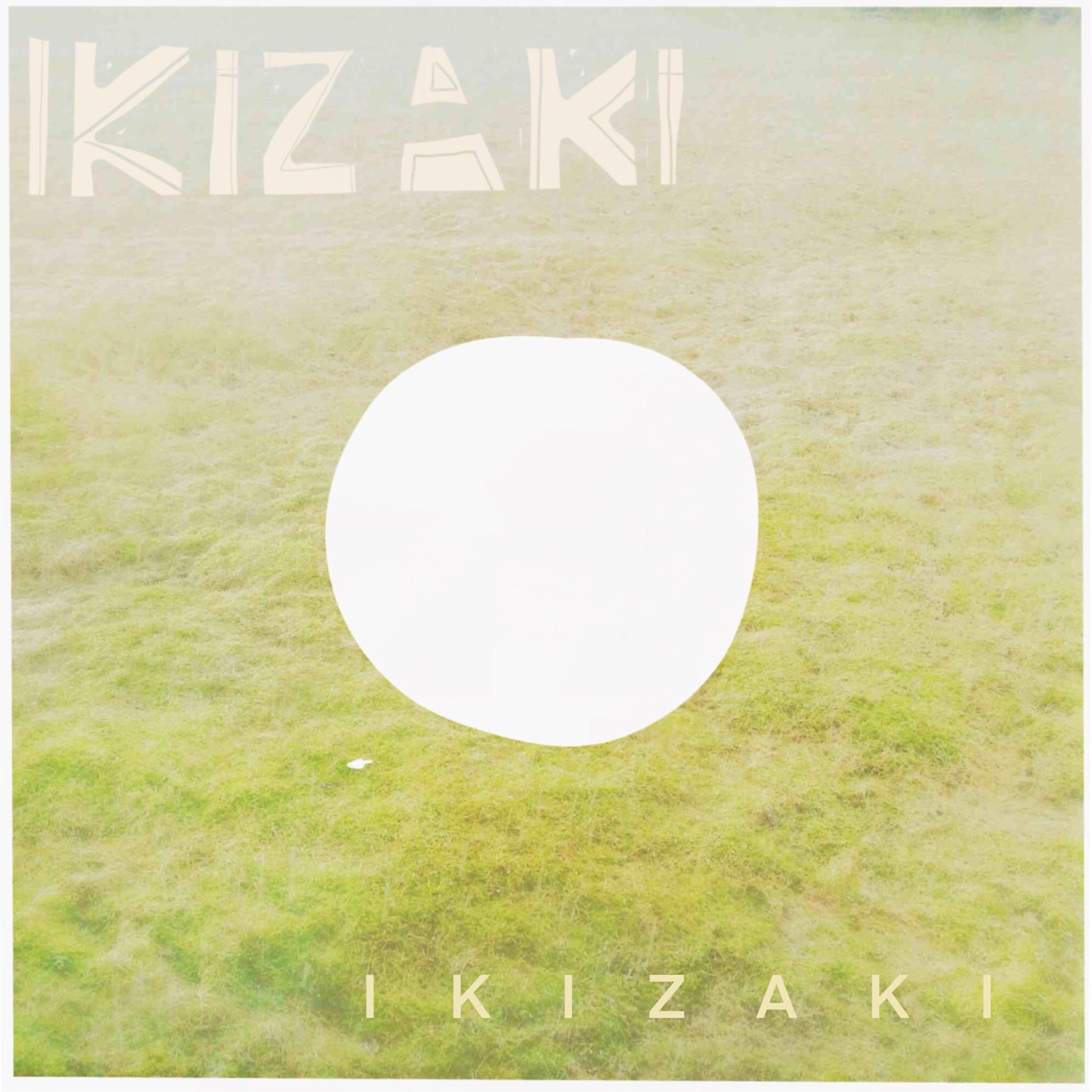 Постер альбома Ikizaki