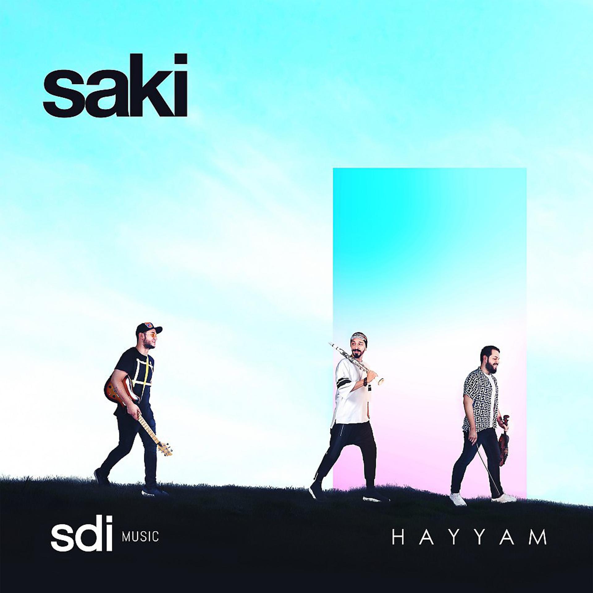 Постер альбома Hayyam