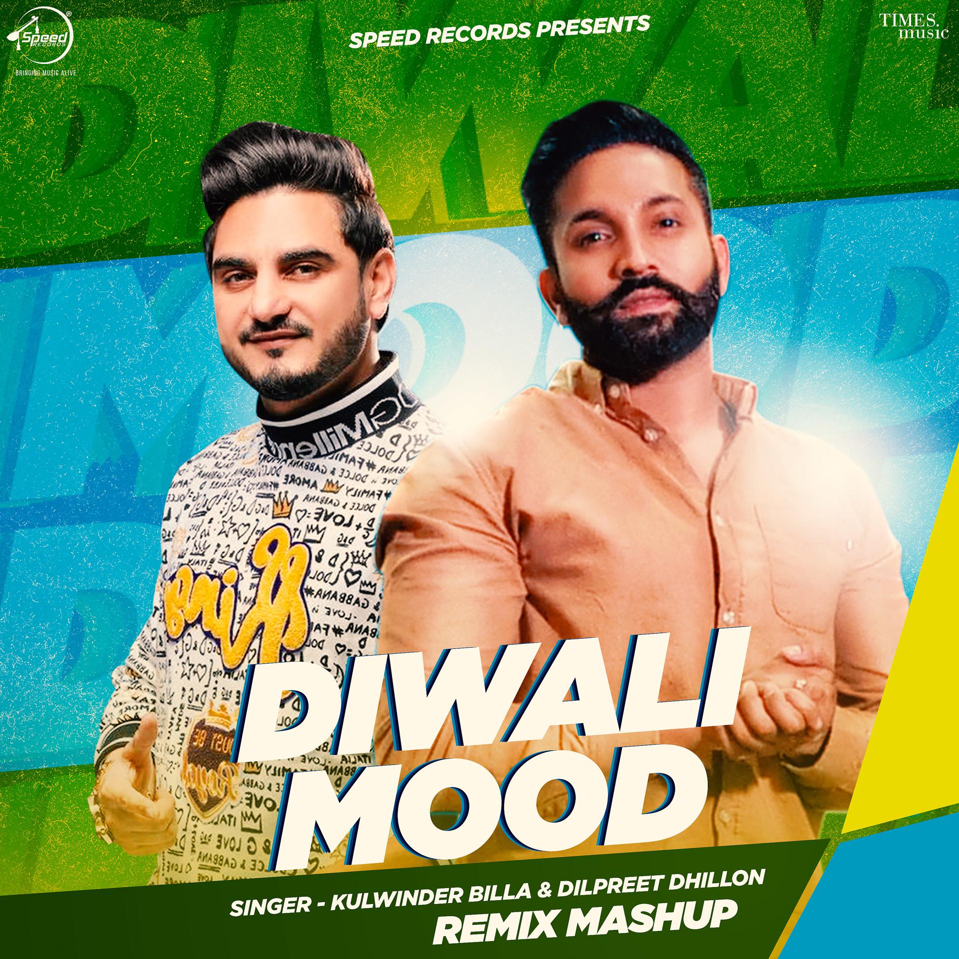 Постер альбома Diwali Mood - Single