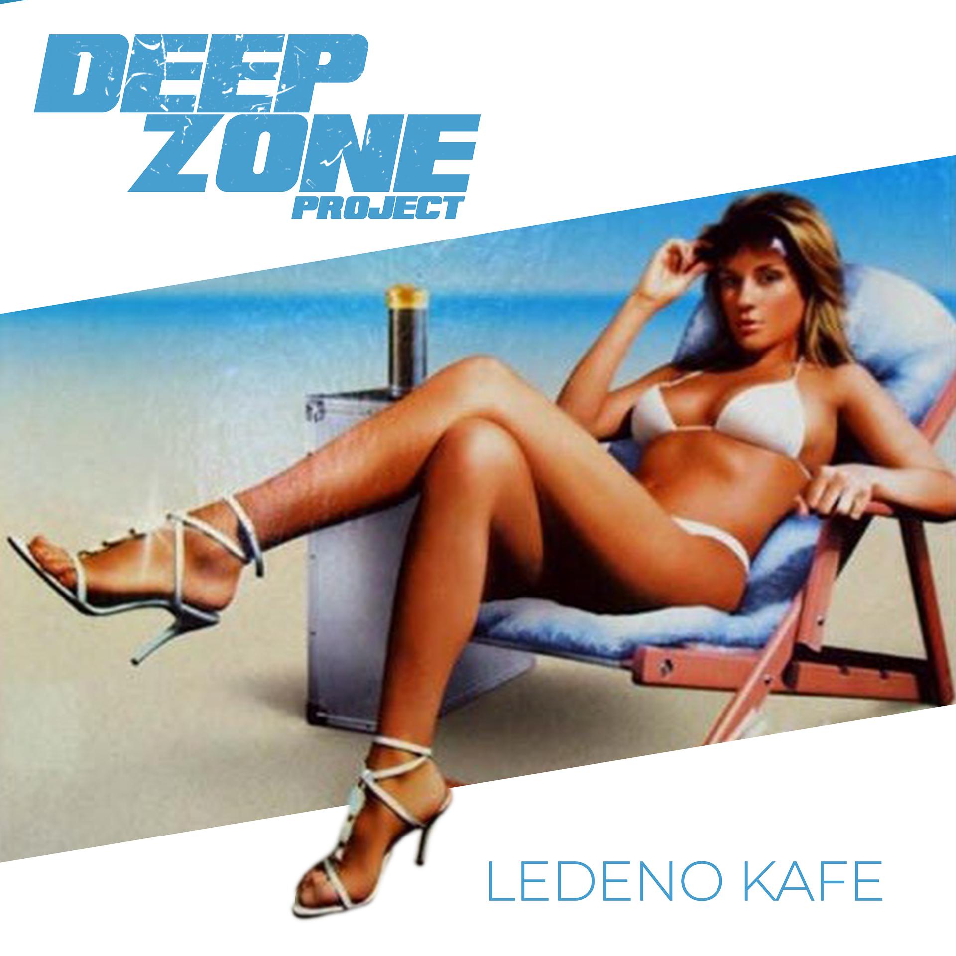 Постер альбома Ledeno Kafe