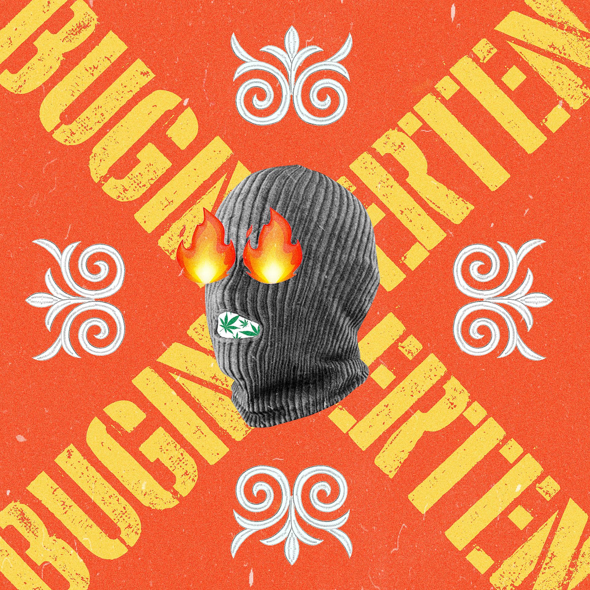 Постер альбома Bugin-Erten