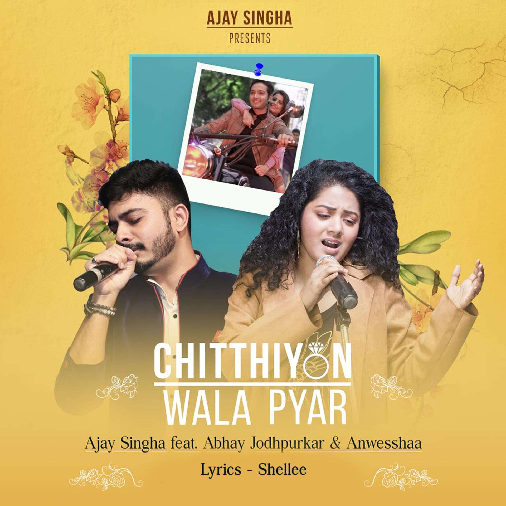 Постер альбома Chitthiyon Wala Pyar