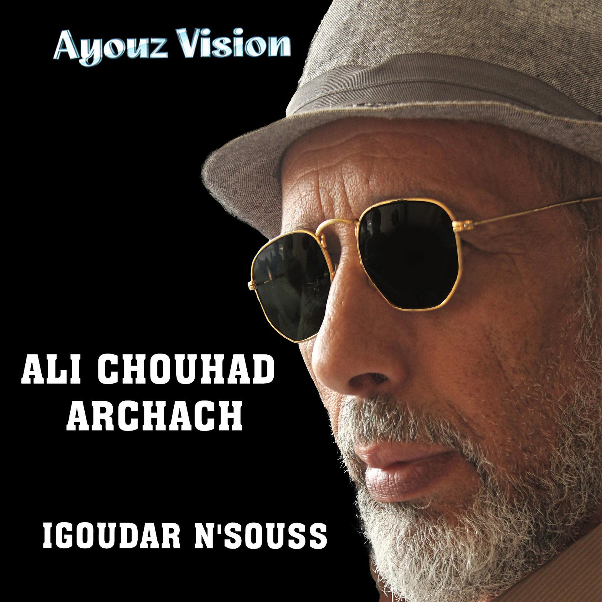 Постер альбома Igoudar N'Souss