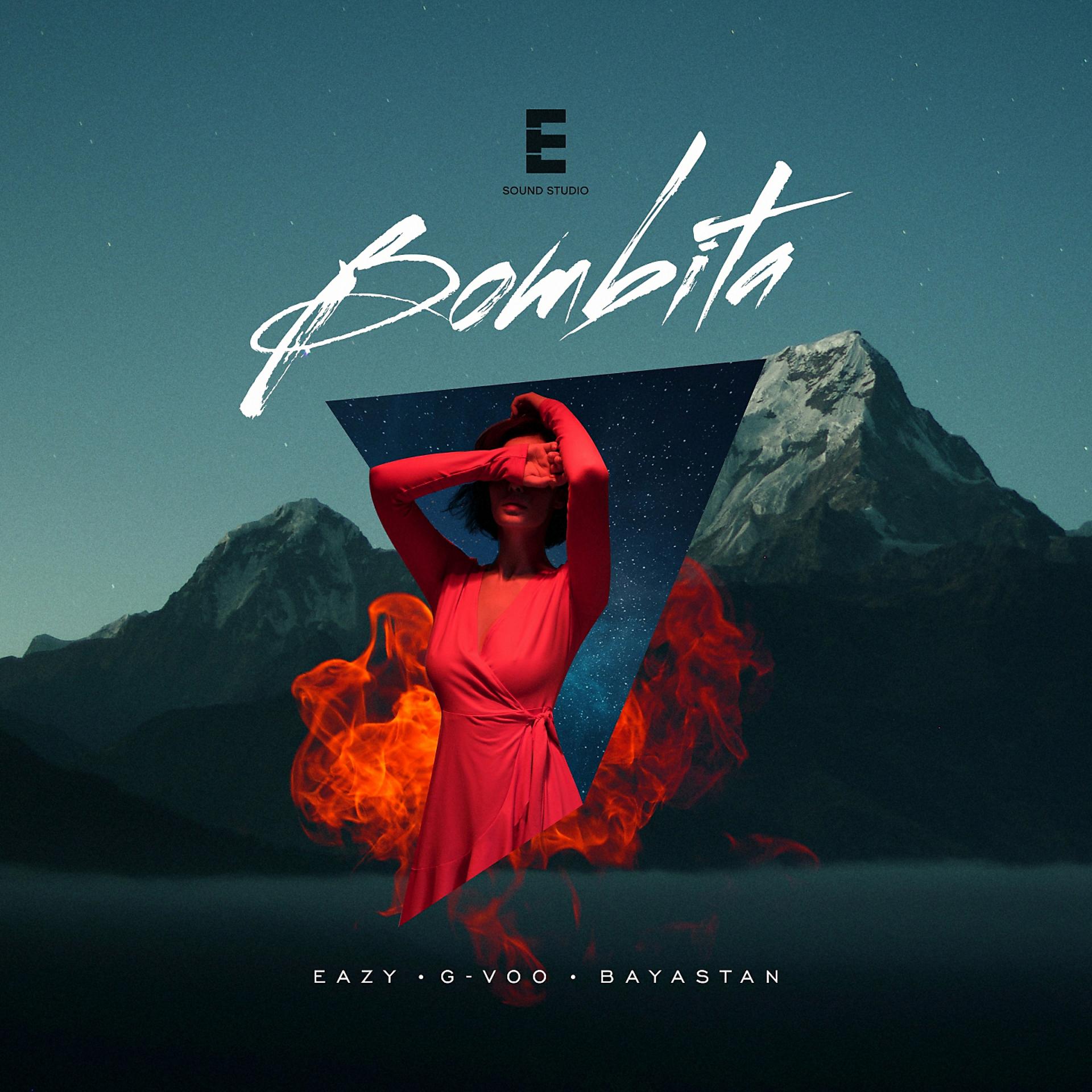 Постер альбома Bombita