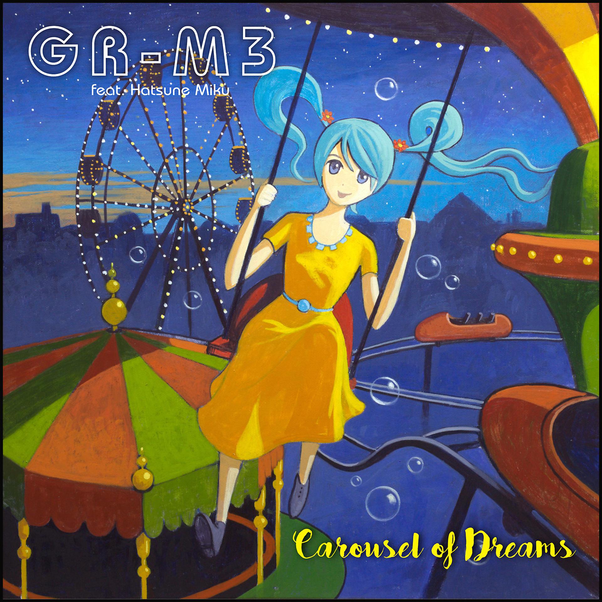 Постер альбома Carousel of Dreams
