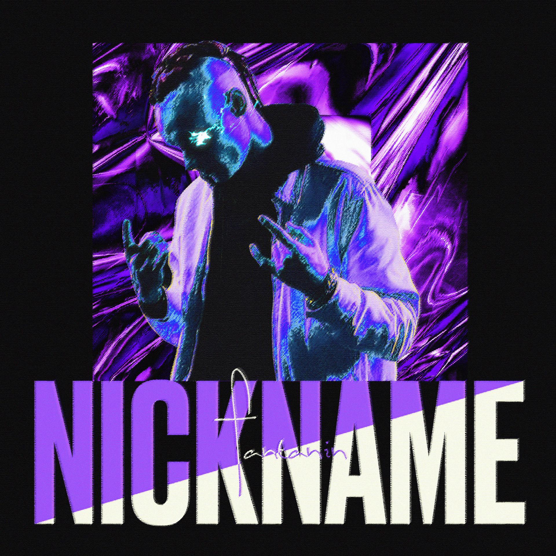 Постер альбома NICKNAME