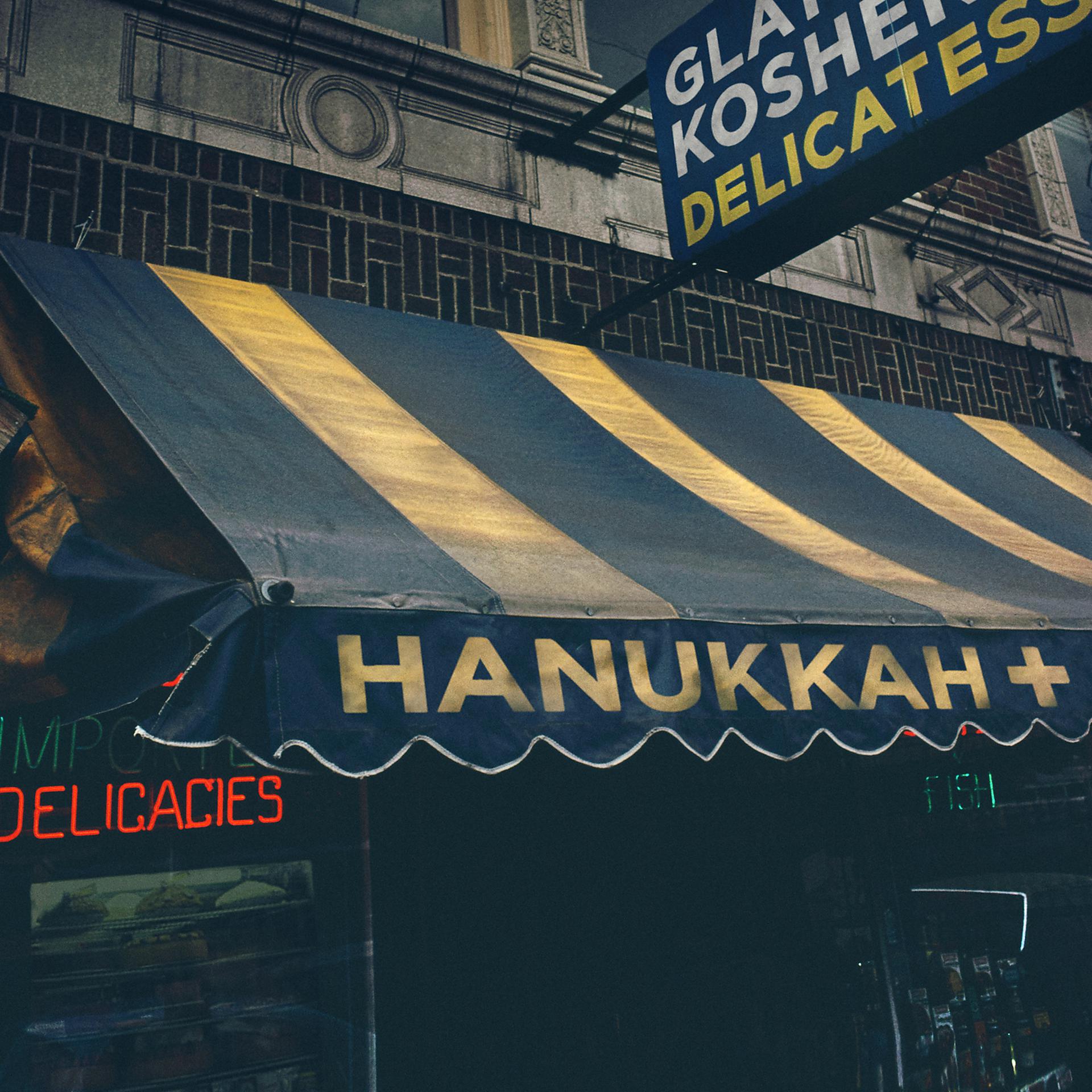 Постер альбома Hanukkah+