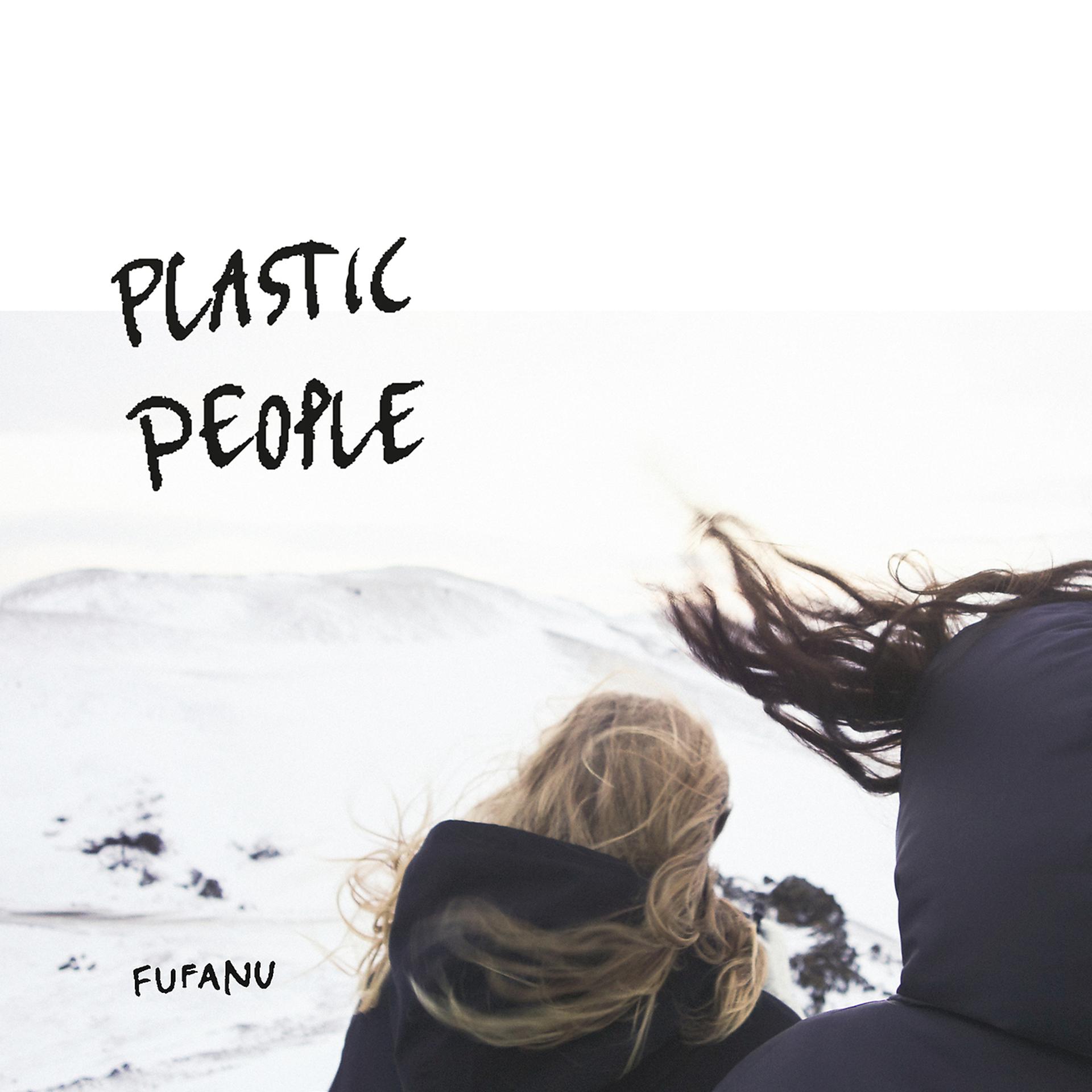 Постер альбома Plastic People