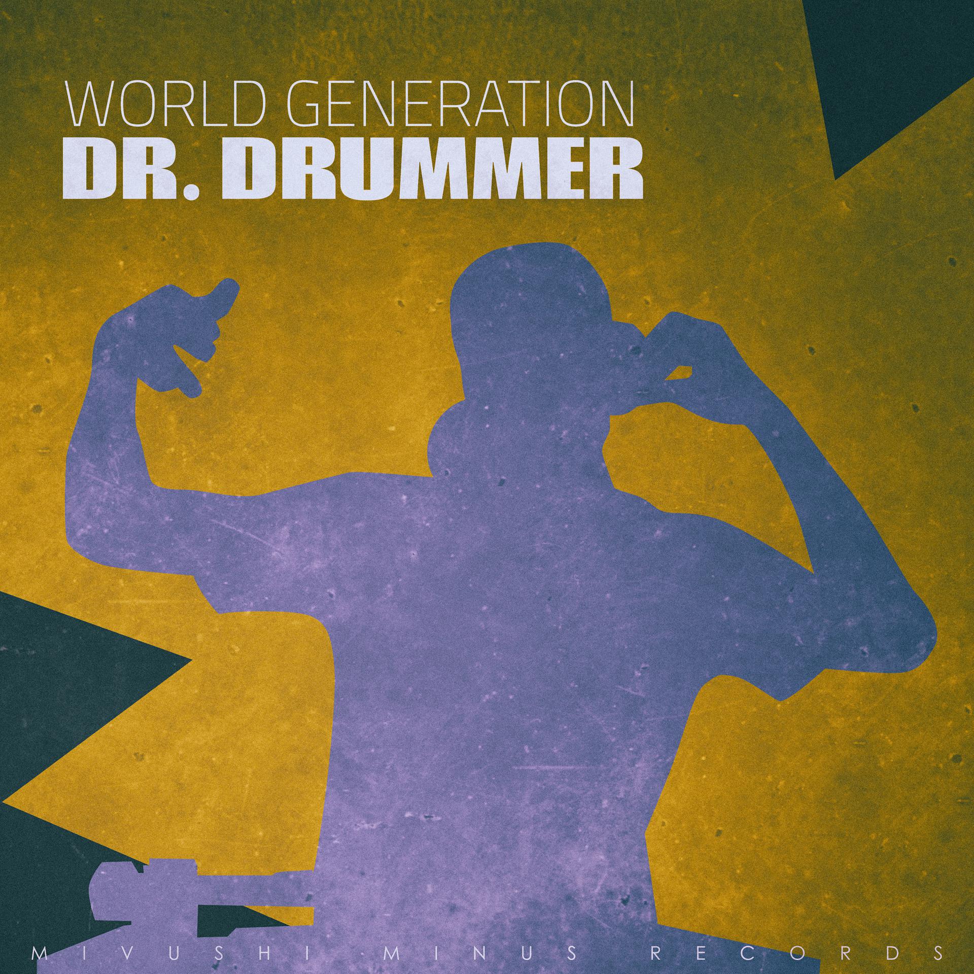 Постер альбома World Generation