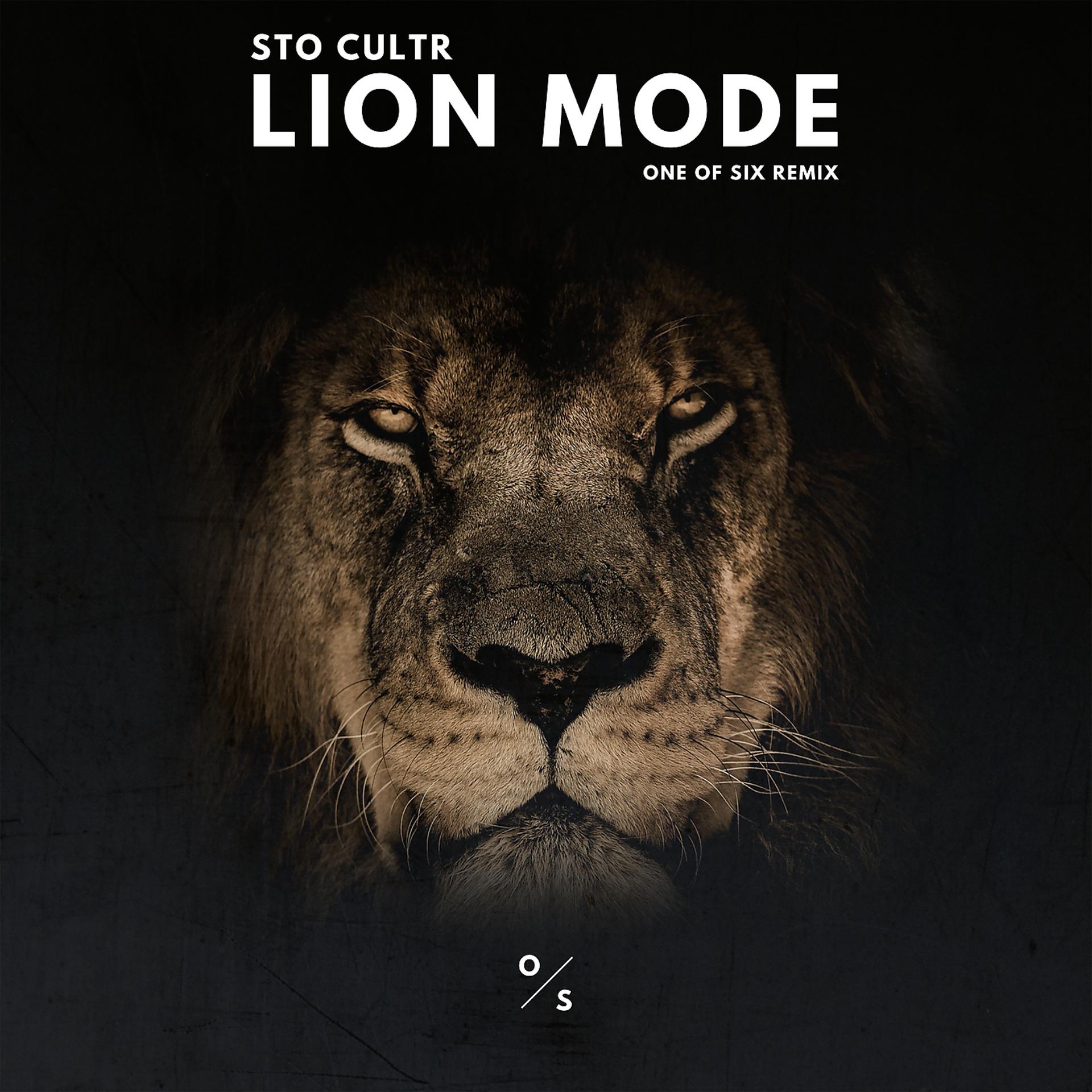 Постер альбома Lion Mode
