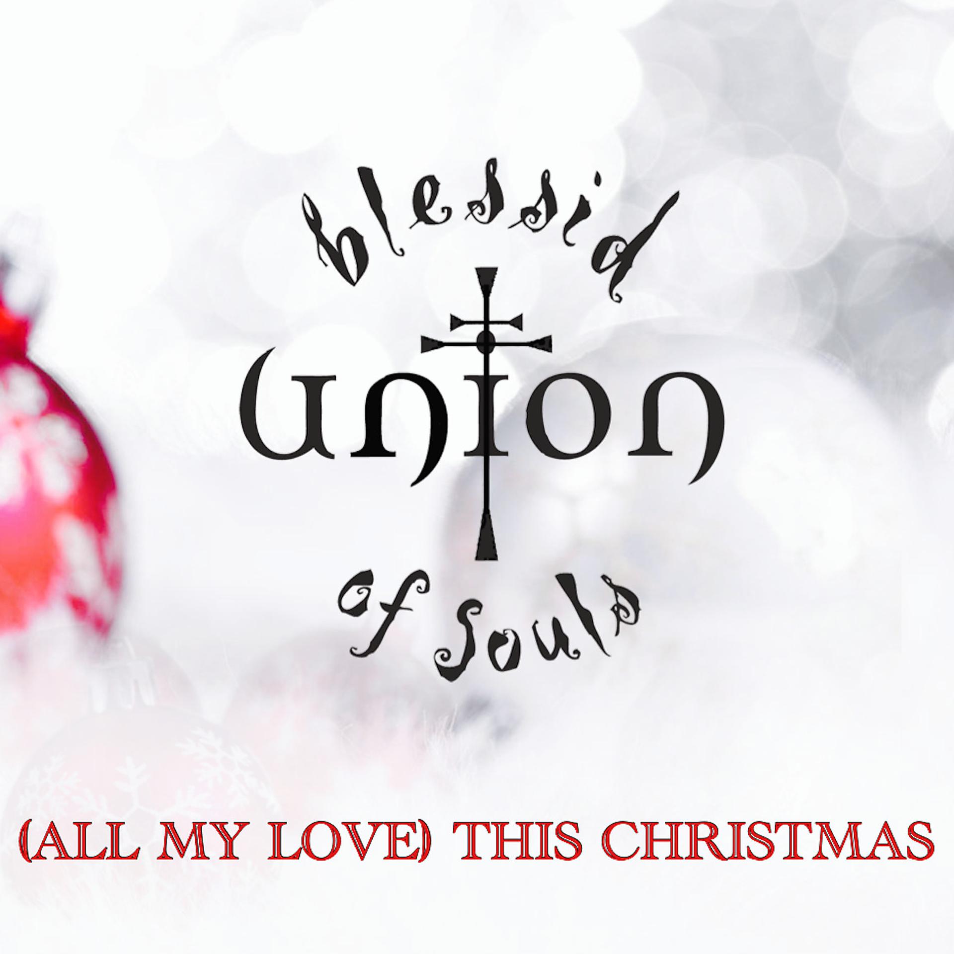 Постер альбома (All My Love) This Christmas