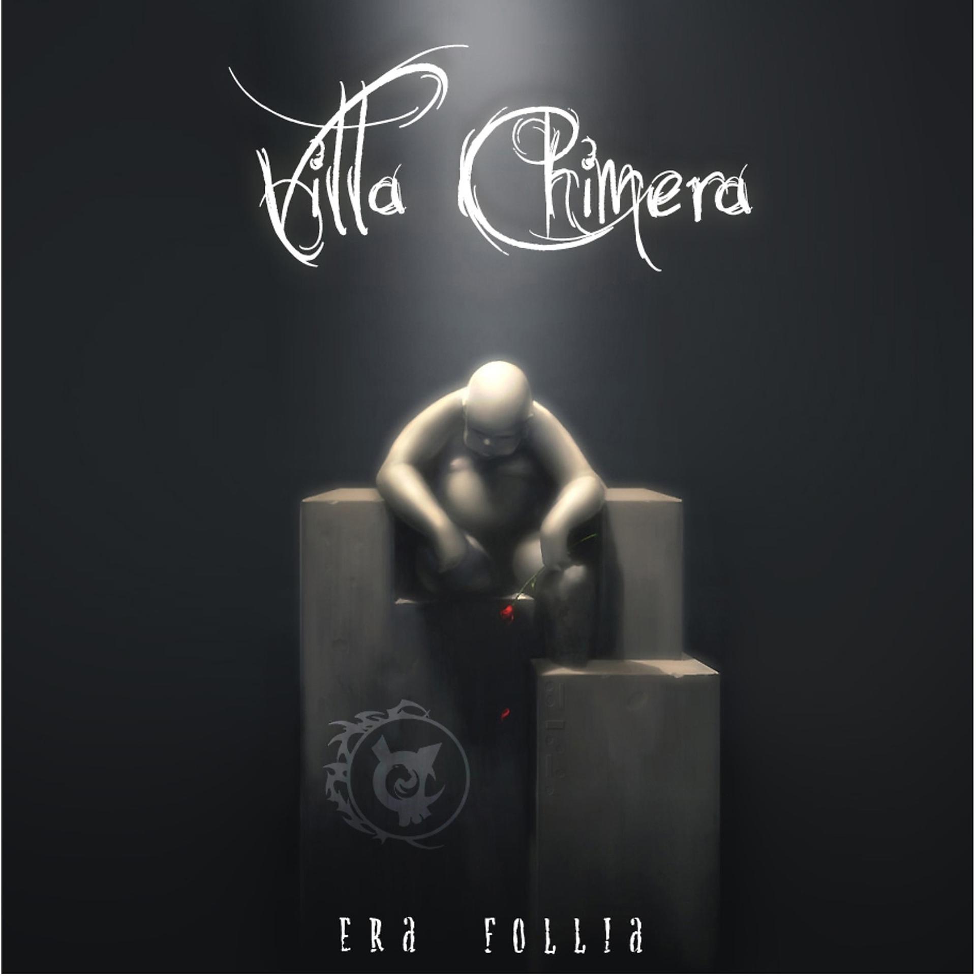 Постер альбома Era follia
