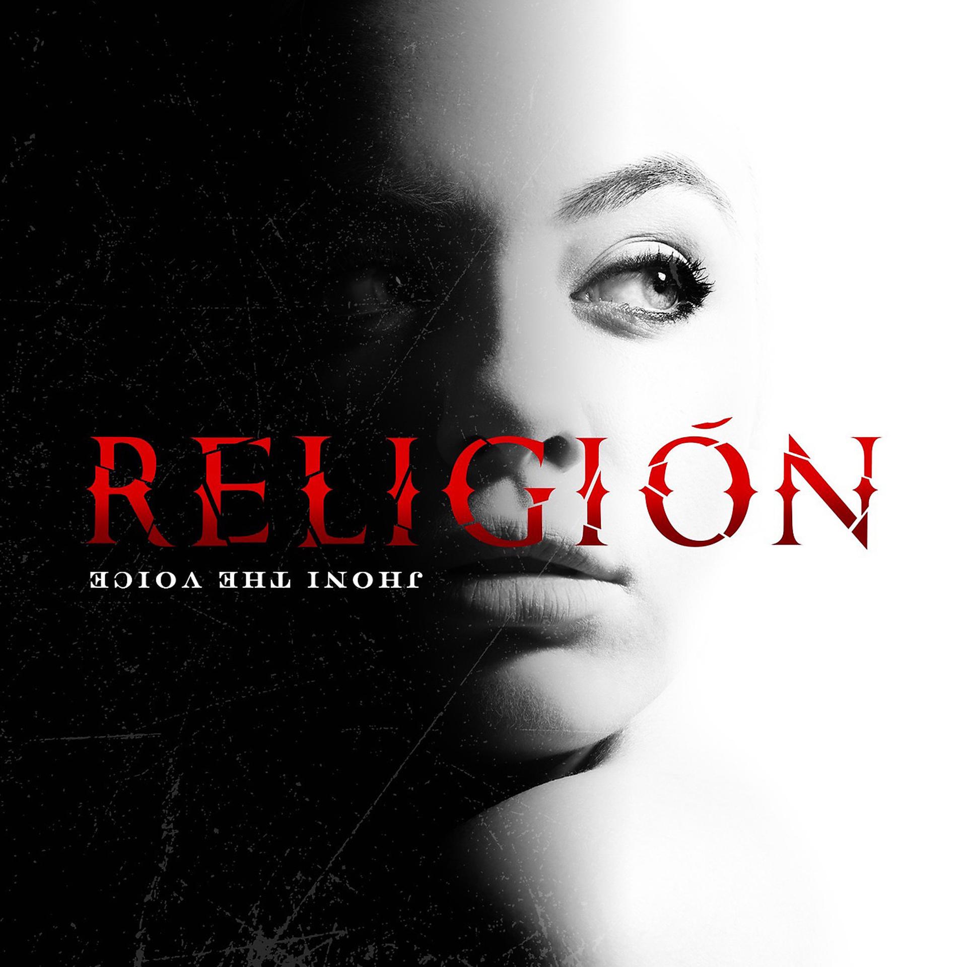 Постер альбома Religión
