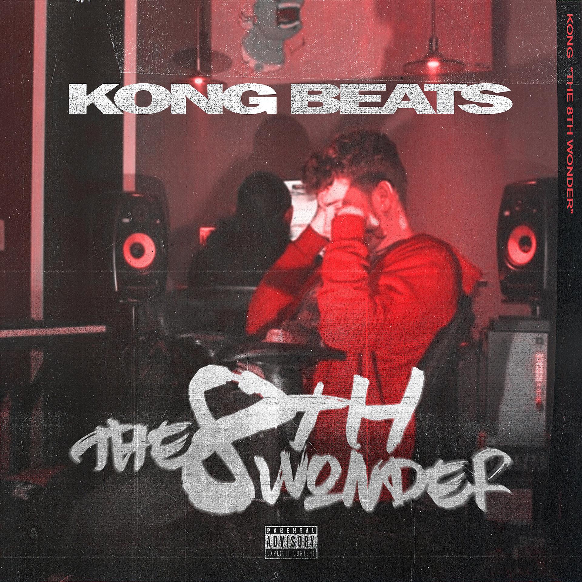 Постер альбома Kong Beats Presents: The 8th Wonder