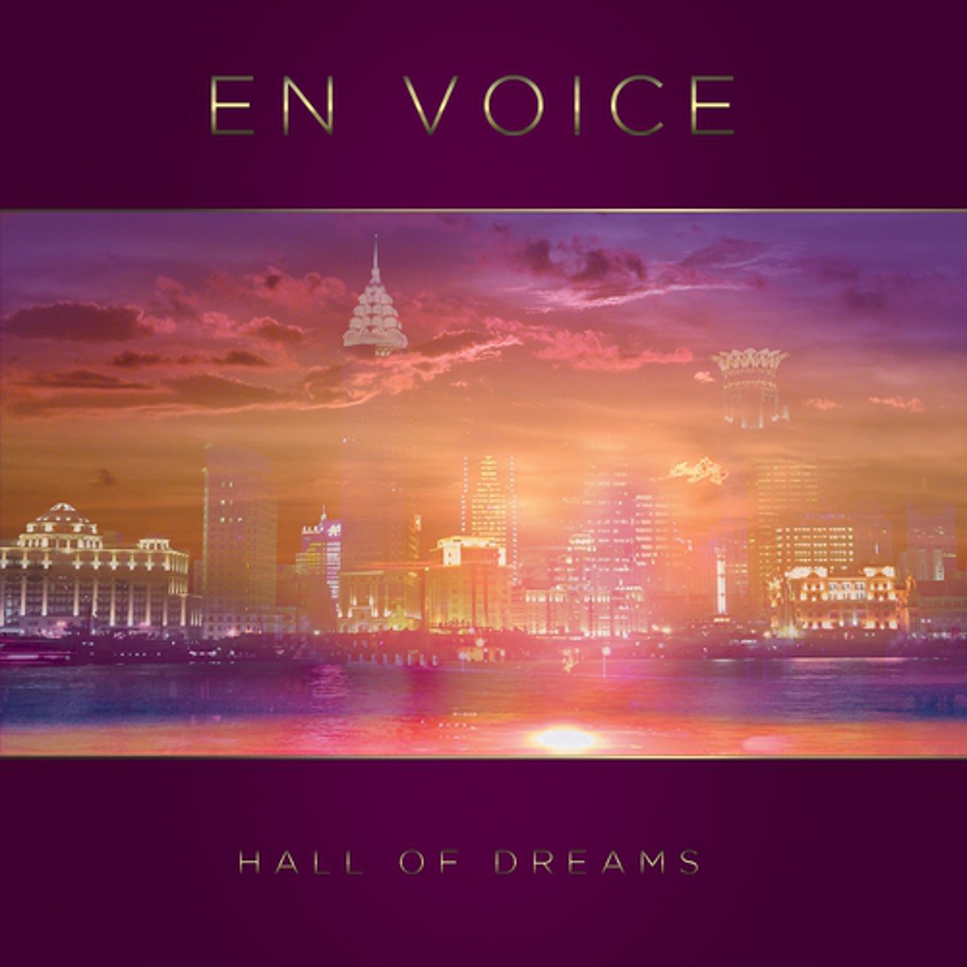Постер альбома Hall of Dreams